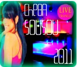 Cheba Sousou Triangle 2011